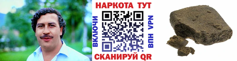 Наркотические вещества Белозерск Галлюциногенные грибы  Альфа ПВП  МАРИХУАНА  ГАШ  Cocaine  Амфетамин 