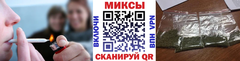 OMG ТОР  Белозерск  Бутират 99% 