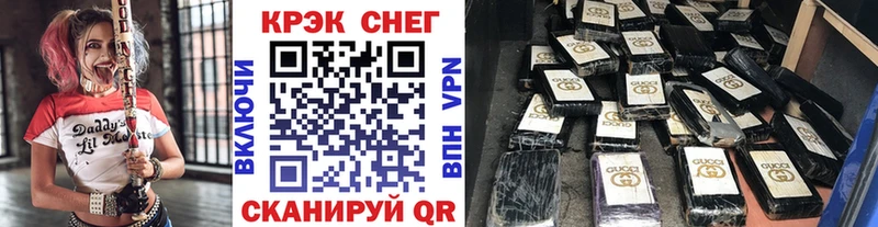 сайты даркнета какой сайт  купить   Белозерск  Кокаин Перу 