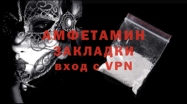 метадон Балабаново
