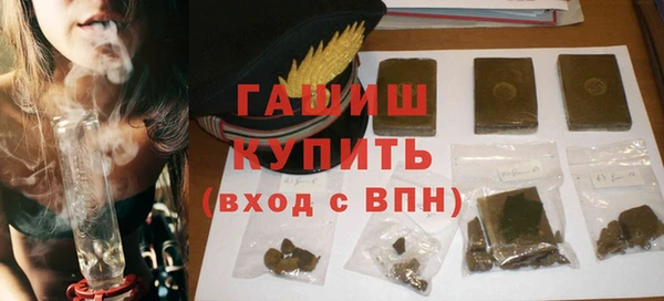 метадон Балабаново