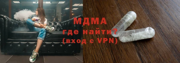 a pvp Балахна