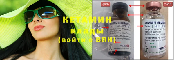 mdpv Баксан