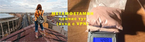 a pvp Балахна