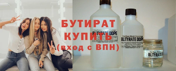 mdpv Баксан