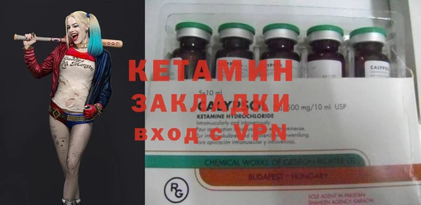 метадон Балабаново