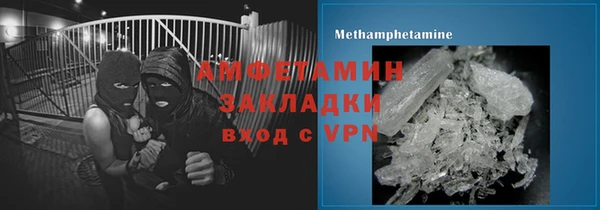метадон Балабаново