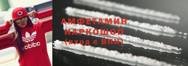 метадон Балабаново