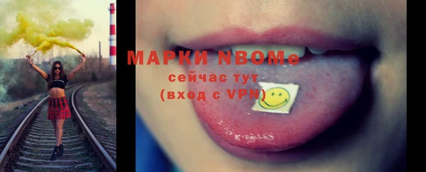 метадон Балабаново