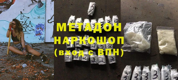 a pvp Балахна
