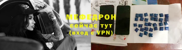 a pvp Балахна