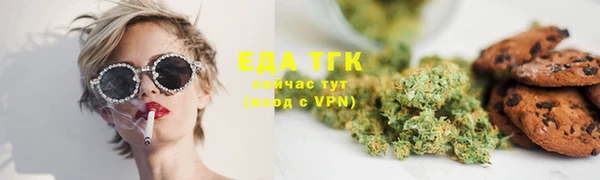 a pvp Балахна