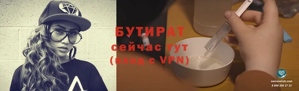mdpv Баксан
