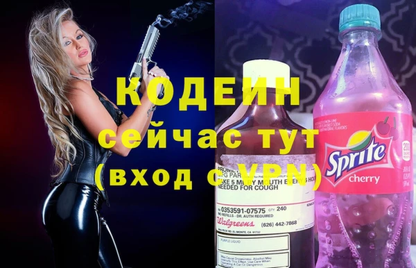 метадон Балабаново