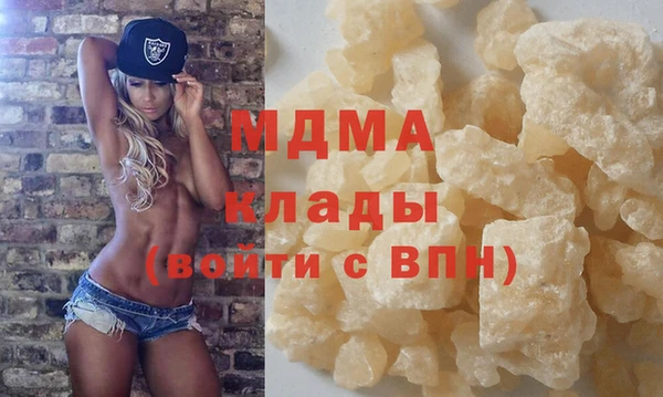 mdpv Баксан