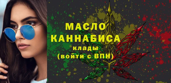 mdpv Баксан