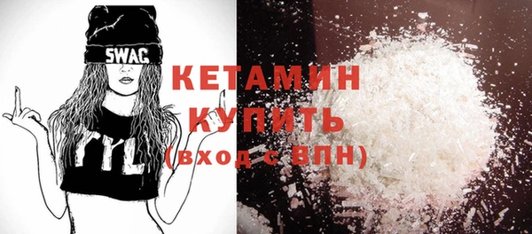 метадон Балабаново