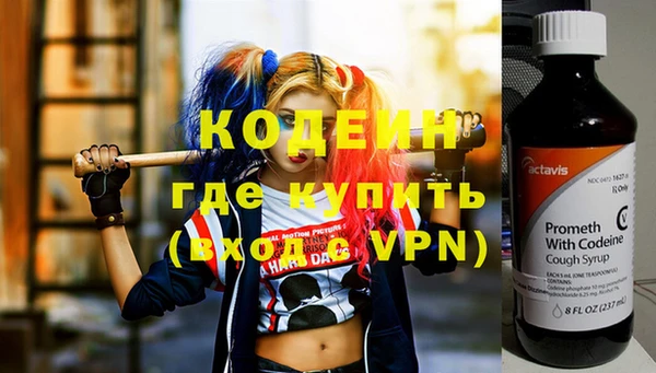 метадон Балабаново