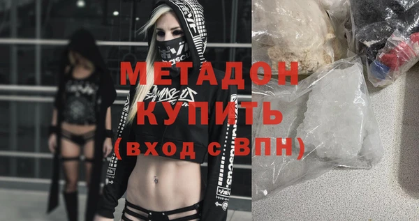 mdpv Баксан