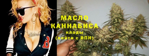 mdpv Баксан