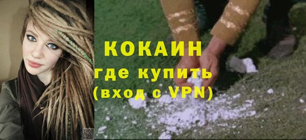 a pvp Балахна