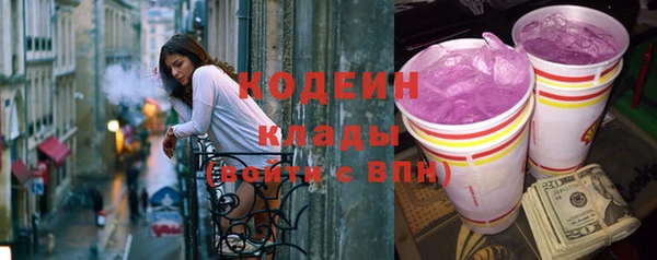 a pvp Балахна