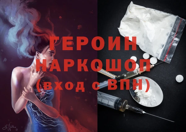 mdpv Баксан