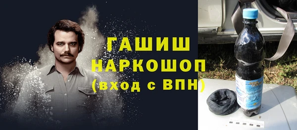 метадон Балабаново