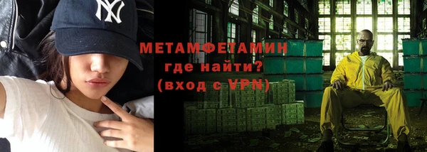 a pvp Балахна