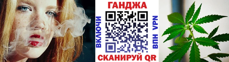 маркетплейс как зайти Белозерск Марихуана OG Kush